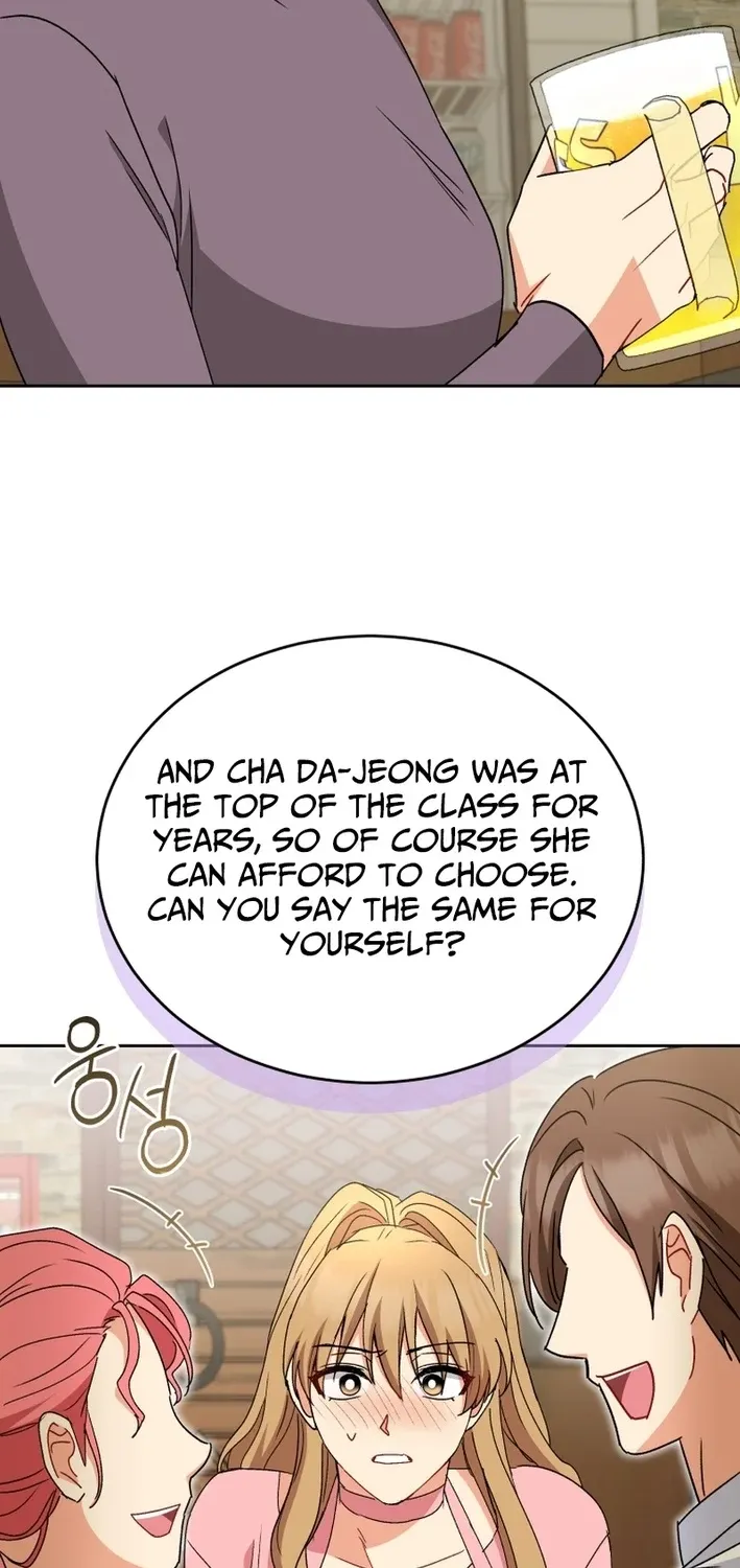 Read Hello, Mr. Veterinarian! chapter 123 image 13 on Lezhin
