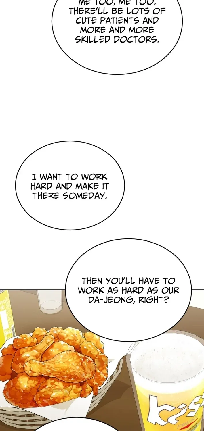 Read Hello, Mr. Veterinarian! chapter 123 image 21 on Lezhin