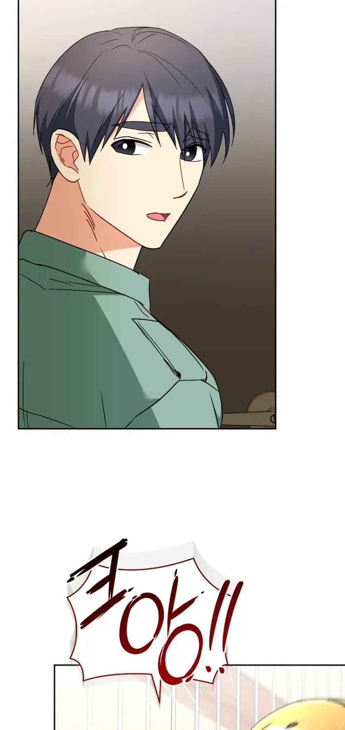 Read Hello, Mr. Veterinarian! chapter 123 image 45 on Lezhin
