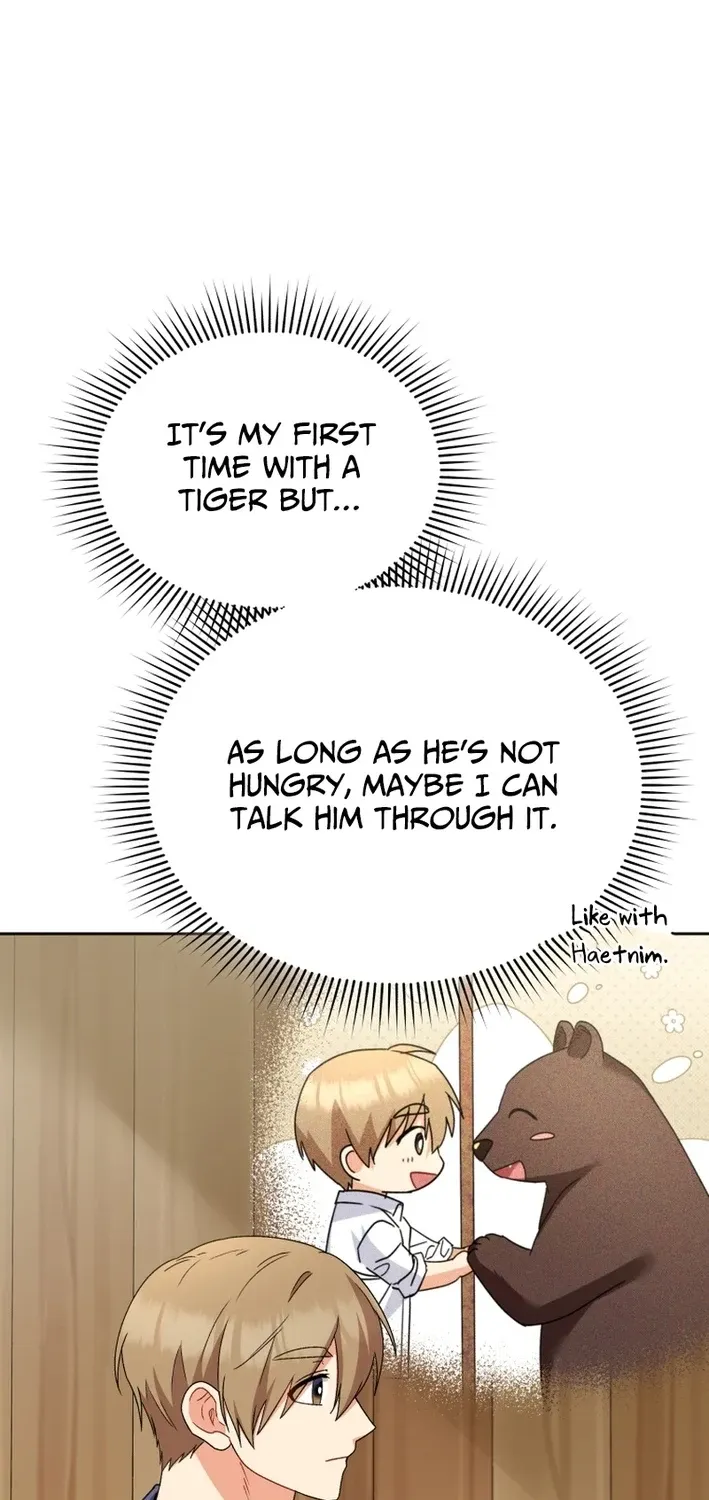 Read Hello, Mr. Veterinarian! chapter 123 image 81 on Lezhin