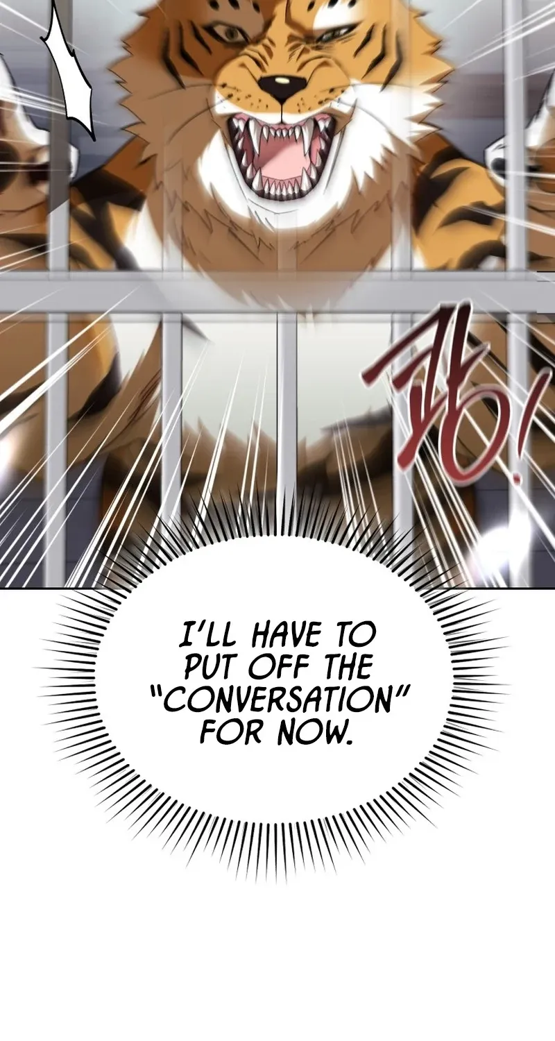Read Hello, Mr. Veterinarian! chapter 124 image 22 on Lezhin