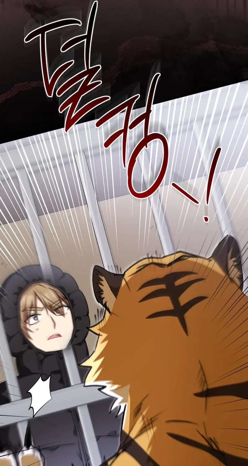 Read Hello, Mr. Veterinarian! chapter 124 image 60 on Lezhin