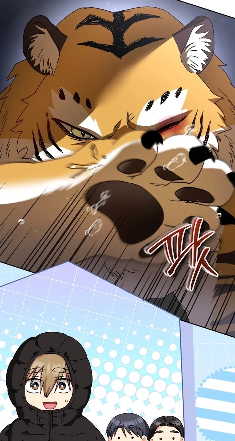Read Hello, Mr. Veterinarian! chapter 124 image 73 on Lezhin
