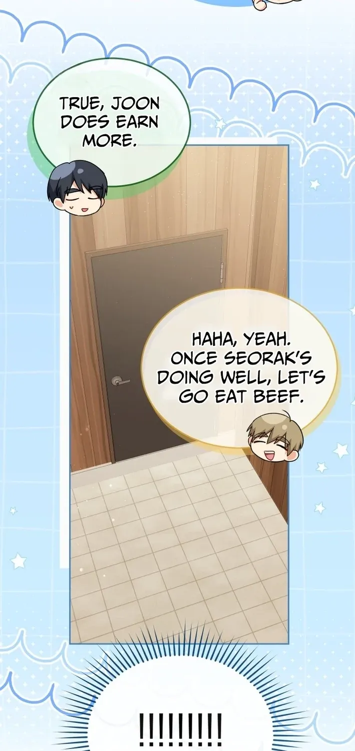 Read Hello, Mr. Veterinarian! chapter 125 image 10 on Lezhin