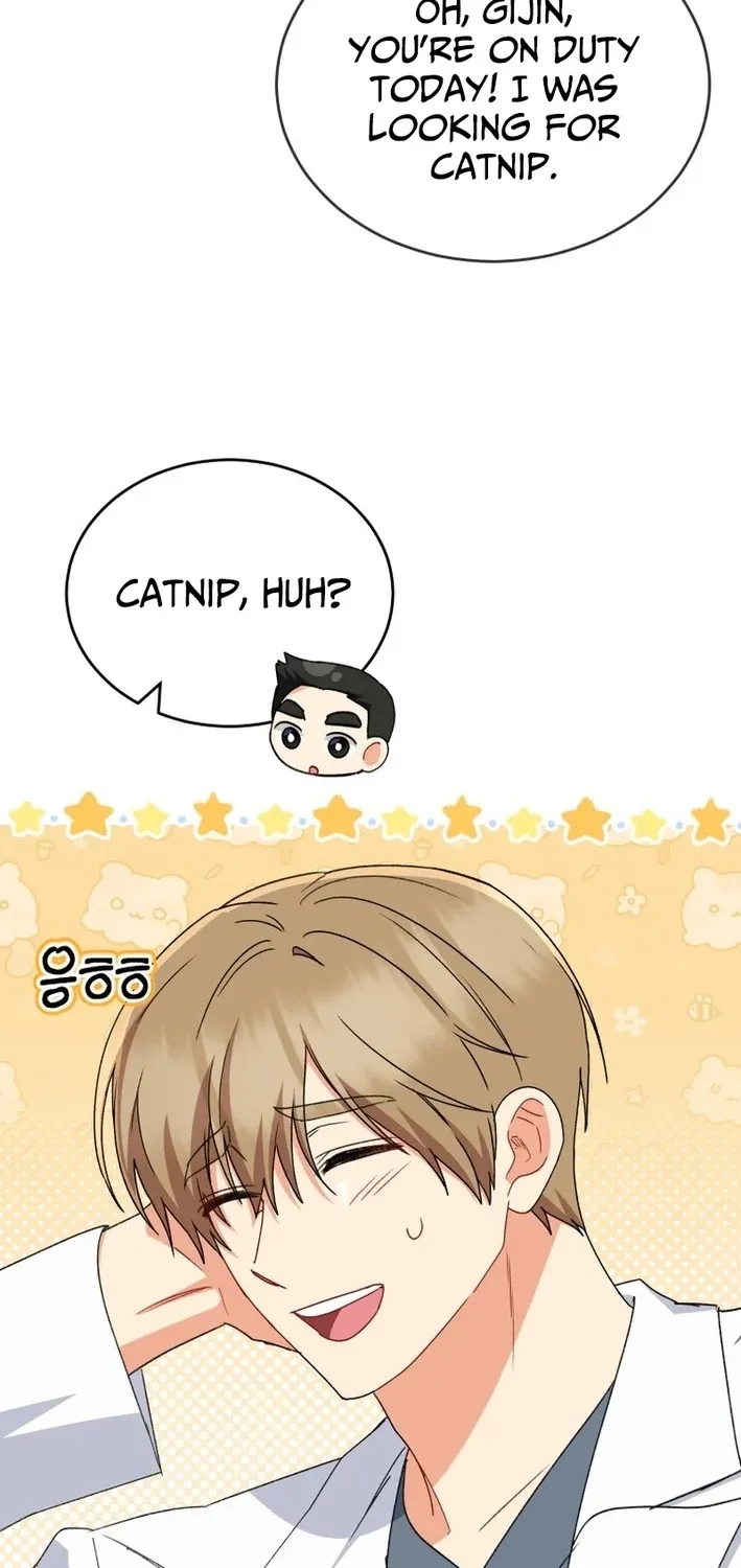 Read Hello, Mr. Veterinarian! chapter 125 image 16 on Lezhin