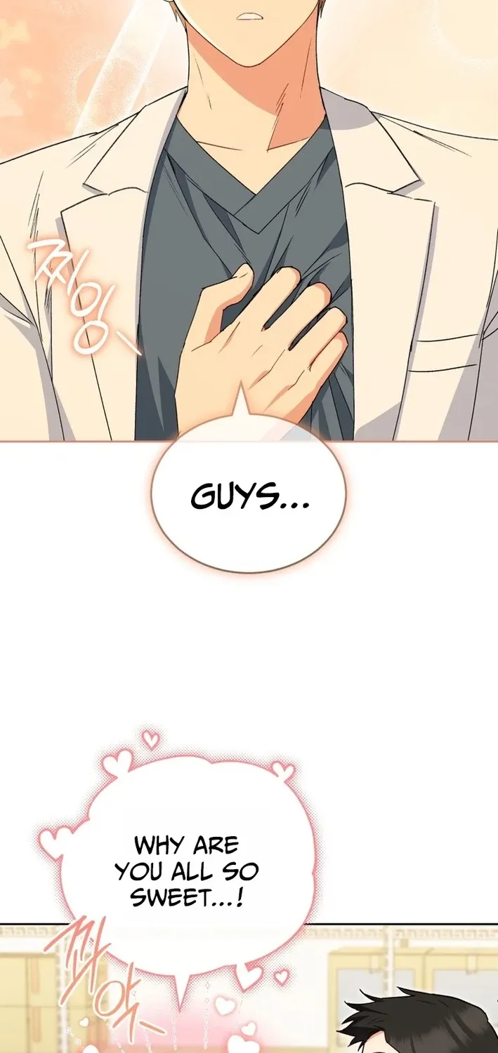 Read Hello, Mr. Veterinarian! chapter 125 image 25 on Lezhin