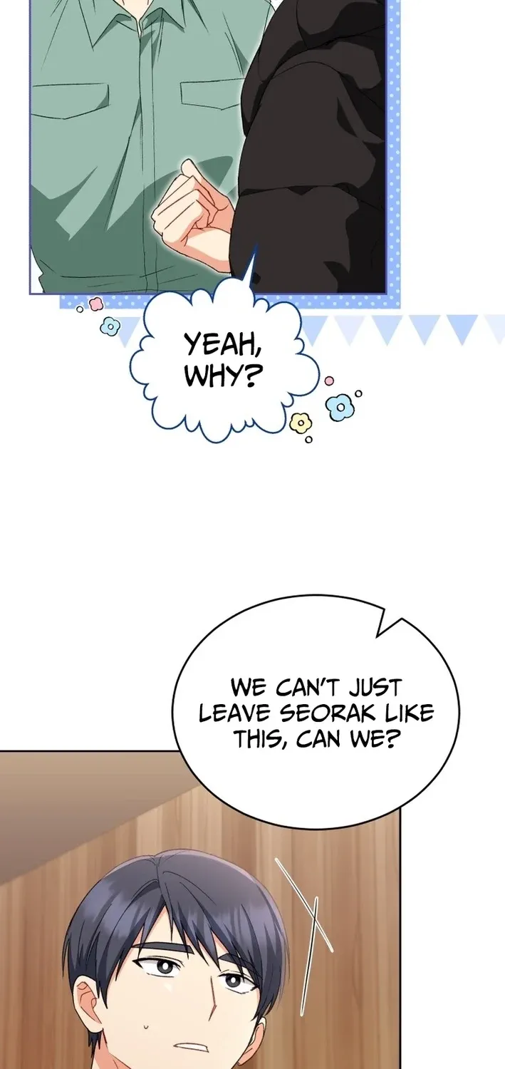 Read Hello, Mr. Veterinarian! chapter 125 image 4 on Lezhin