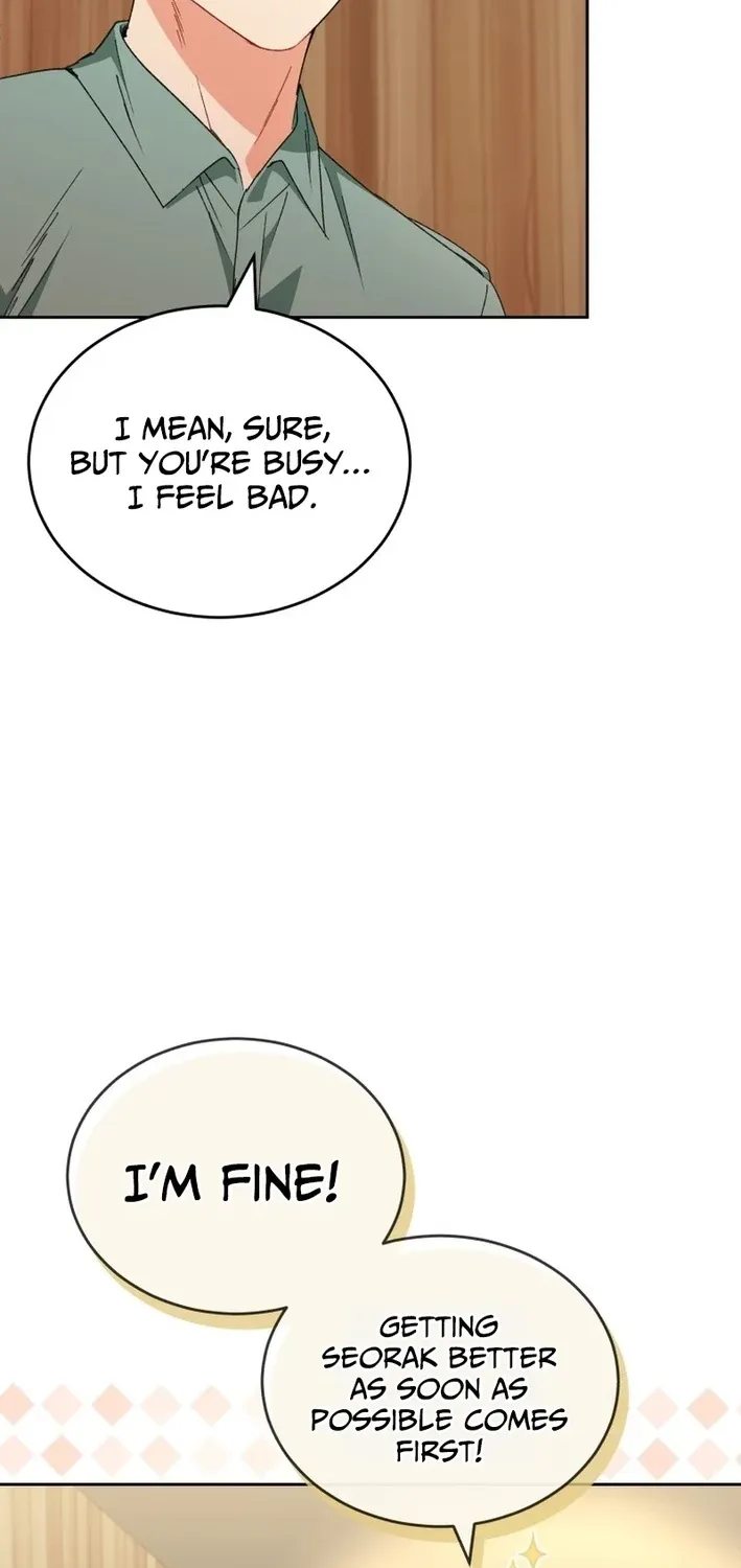 Read Hello, Mr. Veterinarian! chapter 125 image 5 on Lezhin