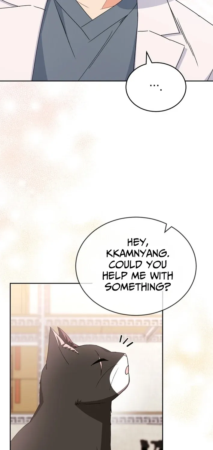 Read Hello, Mr. Veterinarian! chapter 125 image 56 on Lezhin