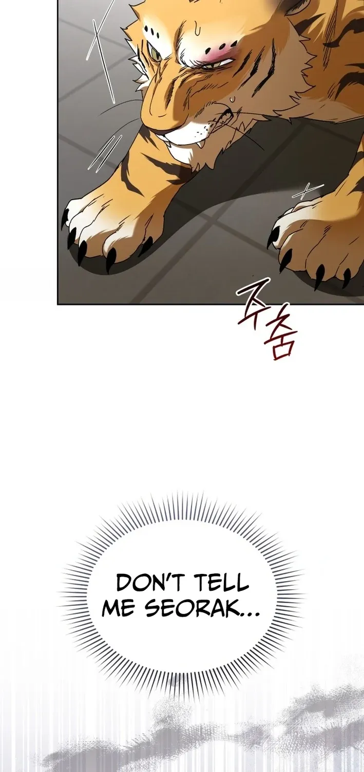 Read Hello, Mr. Veterinarian! chapter 125 image 88 on Lezhin