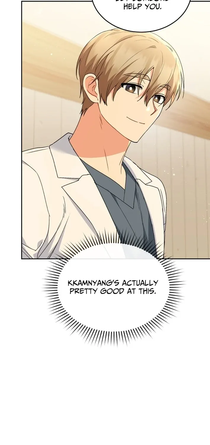 Read Hello, Mr. Veterinarian! chapter 126 image 16 on Lezhin