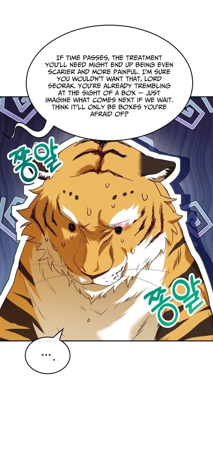 Read Hello, Mr. Veterinarian! chapter 126 image 17 on Lezhin