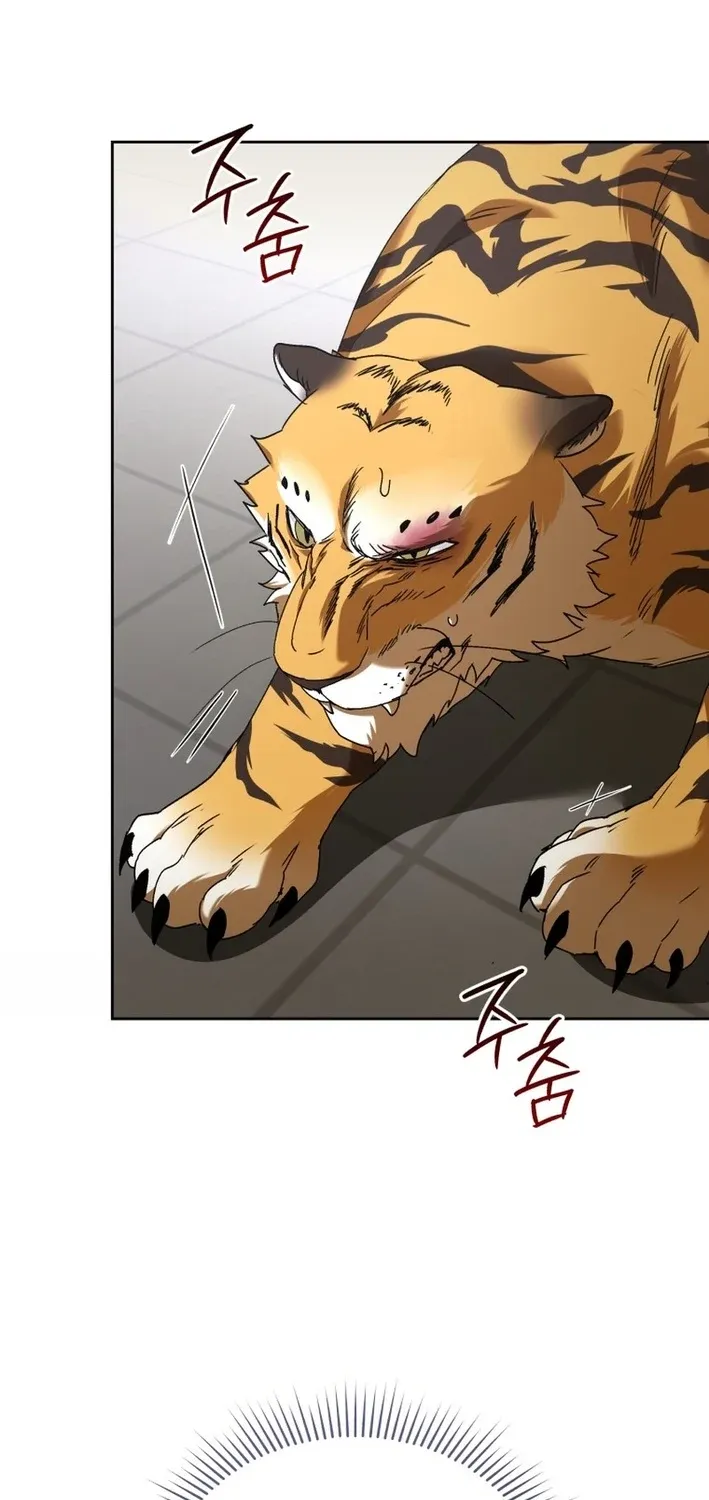 Read Hello, Mr. Veterinarian! chapter 126 image 2 on Lezhin