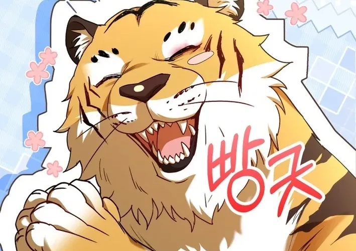 Read Hello, Mr. Veterinarian! chapter 126 image 27 on Lezhin