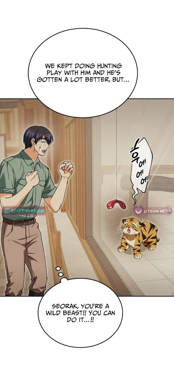 Read Hello, Mr. Veterinarian! chapter 126 image 42 on Lezhin