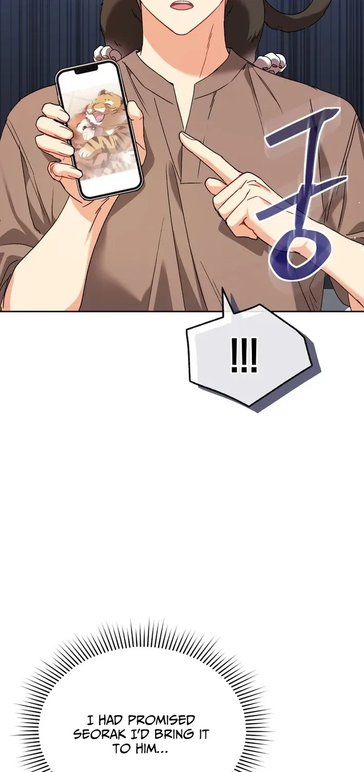 Read Hello, Mr. Veterinarian! chapter 126 image 78 on Lezhin