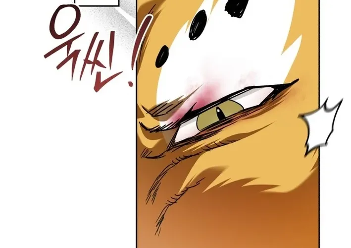 Read Hello, Mr. Veterinarian! chapter 127 image 27 on Lezhin