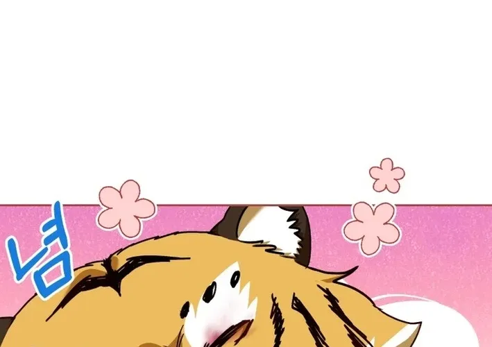 Read Hello, Mr. Veterinarian! chapter 127 image 43 on Lezhin