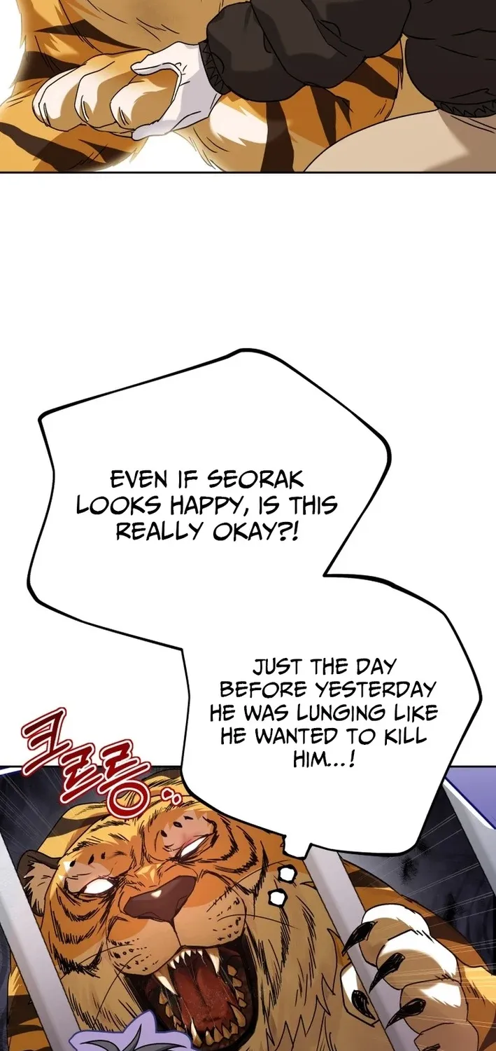 Read Hello, Mr. Veterinarian! chapter 127 image 58 on Lezhin