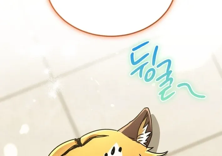 Read Hello, Mr. Veterinarian! chapter 127 image 63 on Lezhin