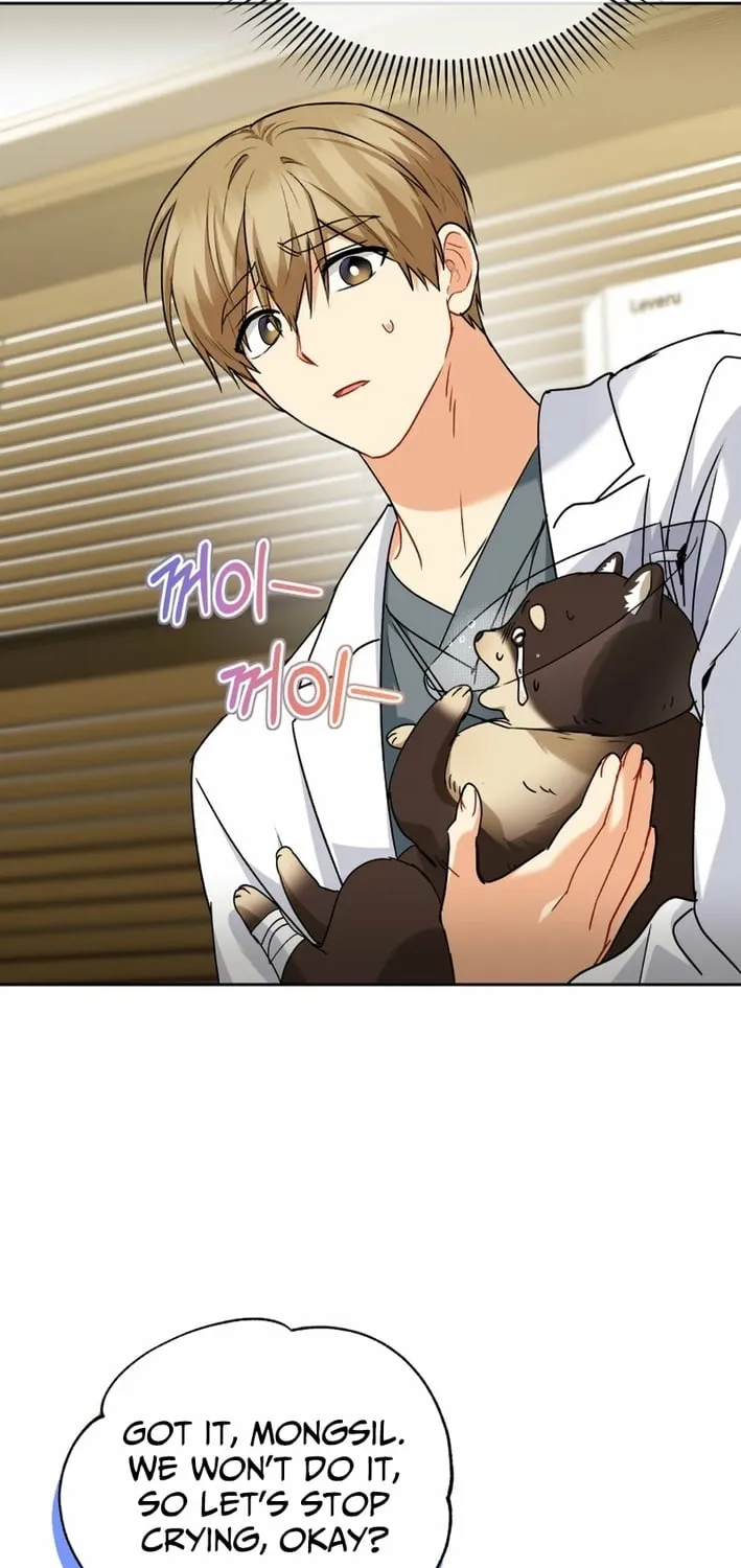 Read Hello, Mr. Veterinarian! chapter 128 image 28 on Lezhin