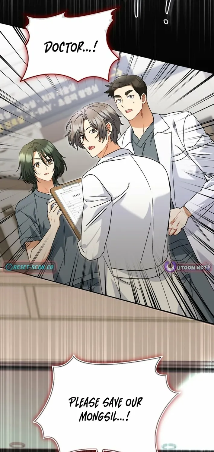 Read Hello, Mr. Veterinarian! chapter 128 image 4 on Lezhin
