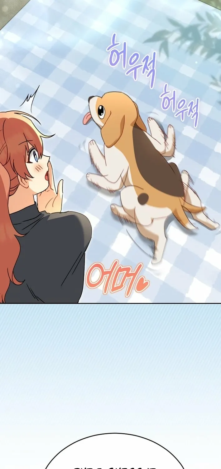 Read Hello, Mr. Veterinarian! chapter 128 image 66 on Lezhin