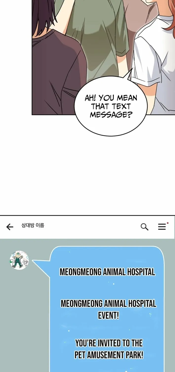 Read Hello, Mr. Veterinarian! chapter 128 image 77 on Lezhin