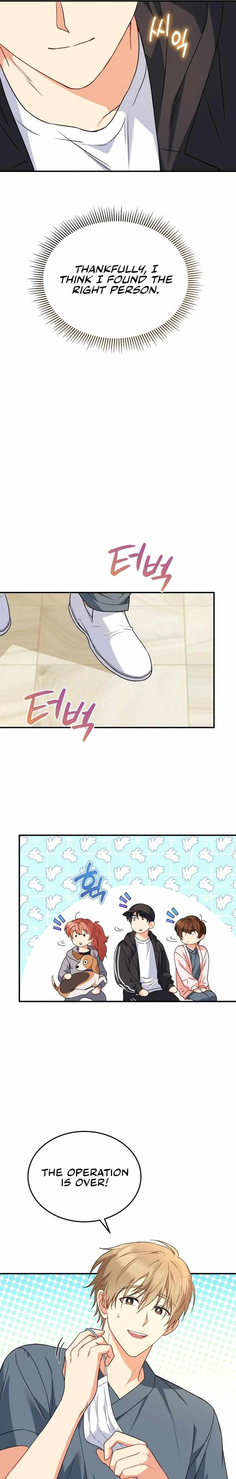 Hello, Mr. Veterinarian! Chapter 13 page 13 - 