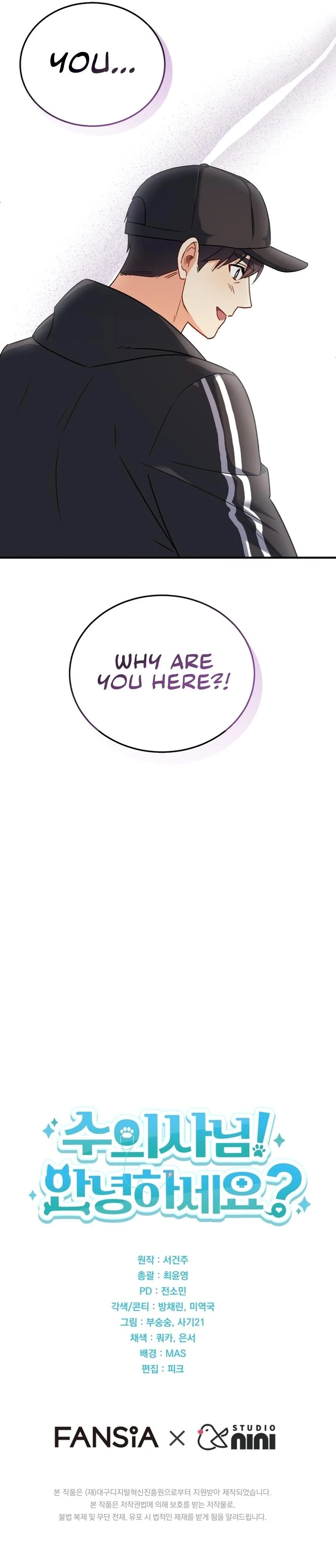 Hello, Mr. Veterinarian! Chapter 13 page 20 - 