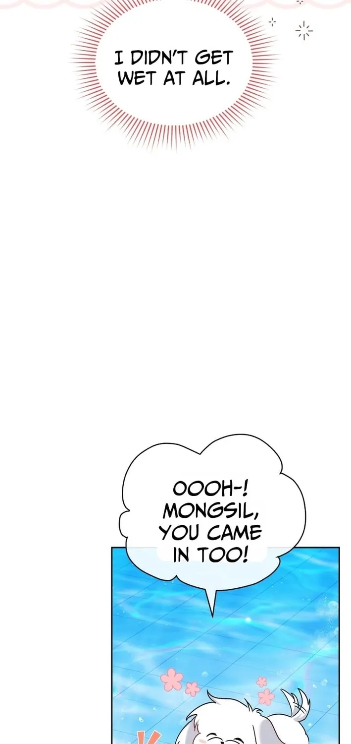 Read Hello, Mr. Veterinarian! chapter 130 image 12 on Lezhin
