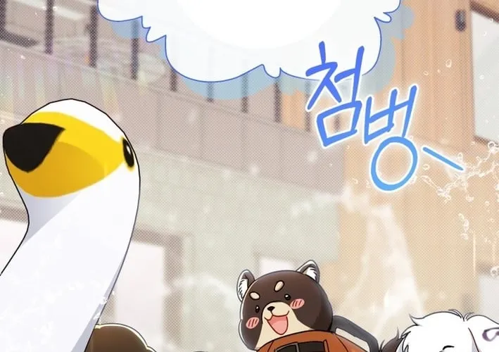 Read Hello, Mr. Veterinarian! chapter 130 image 19 on Lezhin