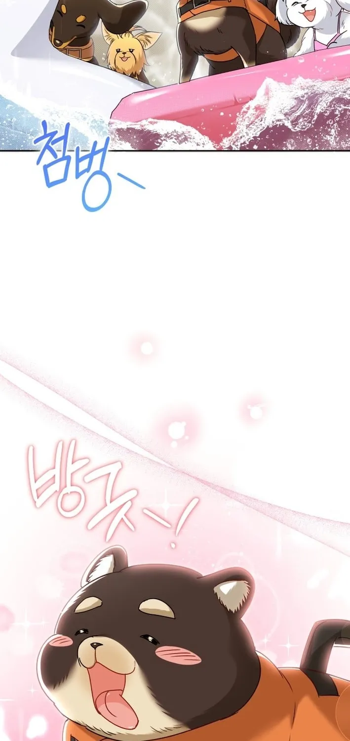 Read Hello, Mr. Veterinarian! chapter 130 image 20 on Lezhin