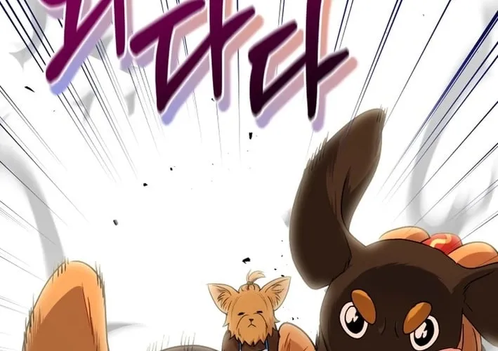 Read Hello, Mr. Veterinarian! chapter 130 image 63 on Lezhin