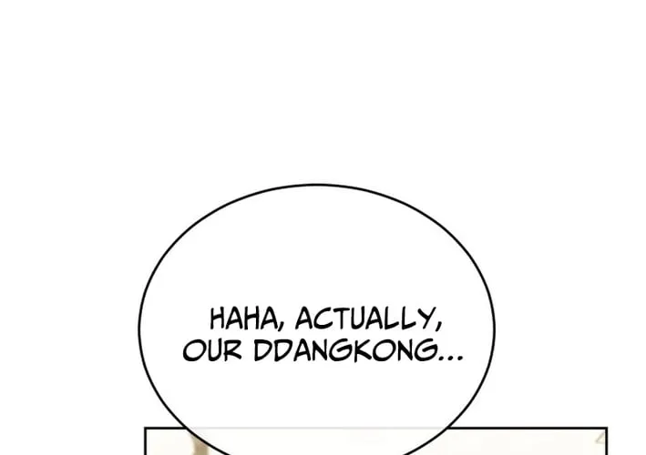 Read Hello, Mr. Veterinarian! chapter 130 image 79 on Lezhin