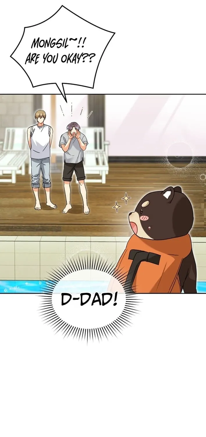Read Hello, Mr. Veterinarian! chapter 130 image 8 on Lezhin