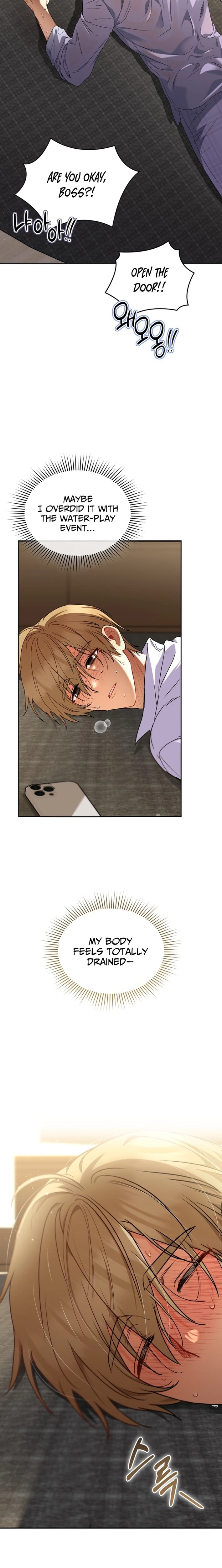 Read Hello, Mr. Veterinarian! chapter 131 image 6 on Lezhin
