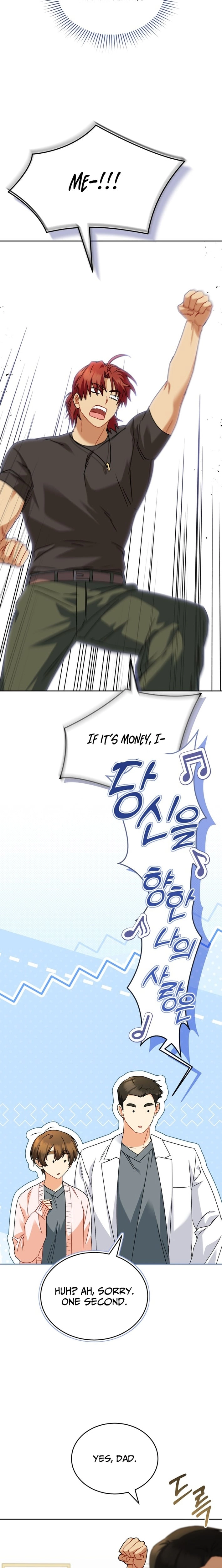Read Hello, Mr. Veterinarian! chapter 132 image 12 on Lezhin