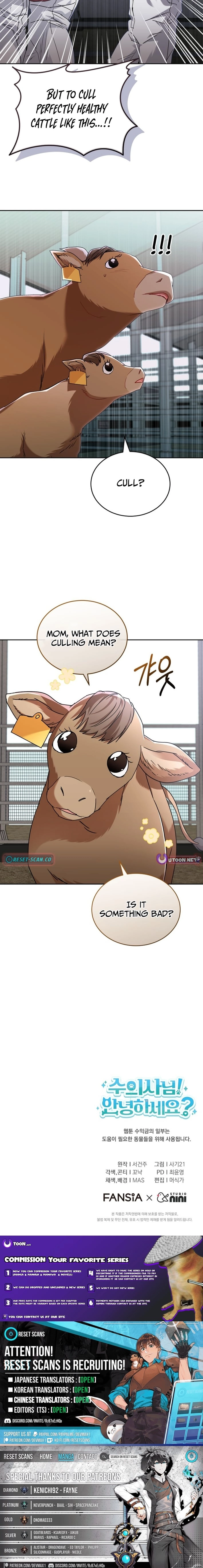 Read Hello, Mr. Veterinarian! chapter 132 image 22 on Lezhin