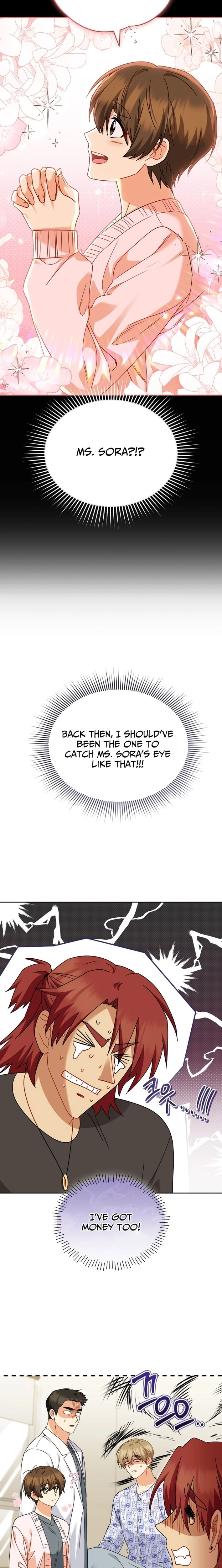 Read Hello, Mr. Veterinarian! chapter 132 image 5 on Lezhin
