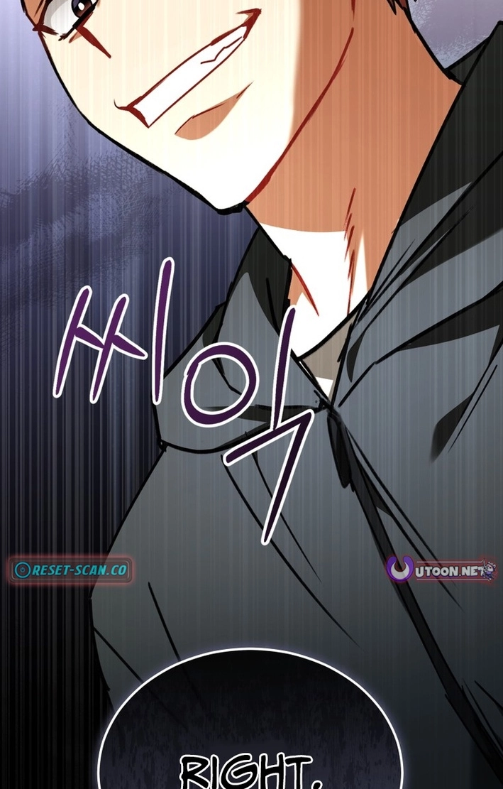 Read Hello, Mr. Veterinarian! chapter 133 image 118 on Lezhin