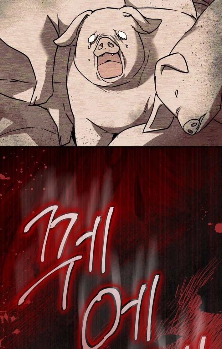 Read Hello, Mr. Veterinarian! chapter 133 image 65 on Lezhin