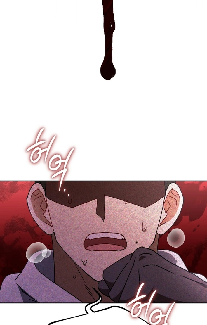 Read Hello, Mr. Veterinarian! chapter 133 image 68 on Lezhin