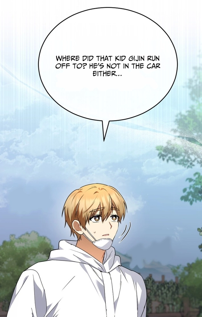 Read Hello, Mr. Veterinarian! chapter 133 image 76 on Lezhin