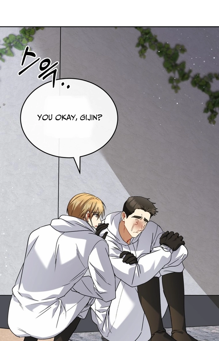 Read Hello, Mr. Veterinarian! chapter 133 image 80 on Lezhin