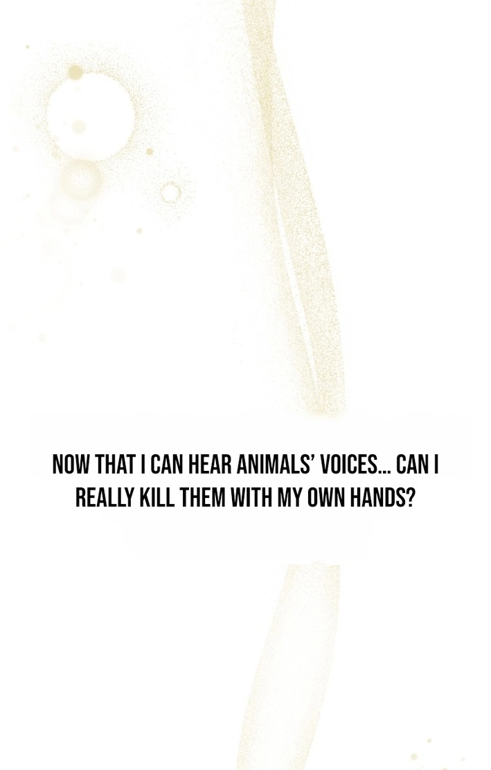 Read Hello, Mr. Veterinarian! chapter 133 image 88 on Lezhin
