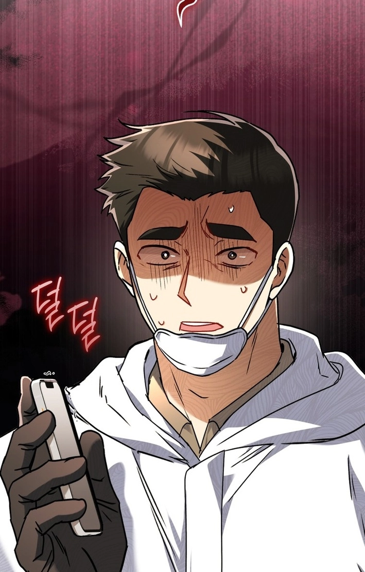 Read Hello, Mr. Veterinarian! chapter 133 image 9 on Lezhin