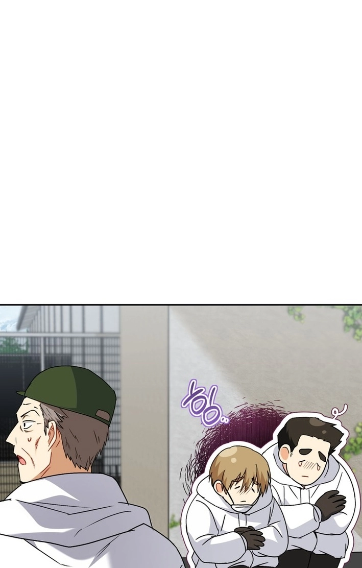 Read Hello, Mr. Veterinarian! chapter 133 image 93 on Lezhin