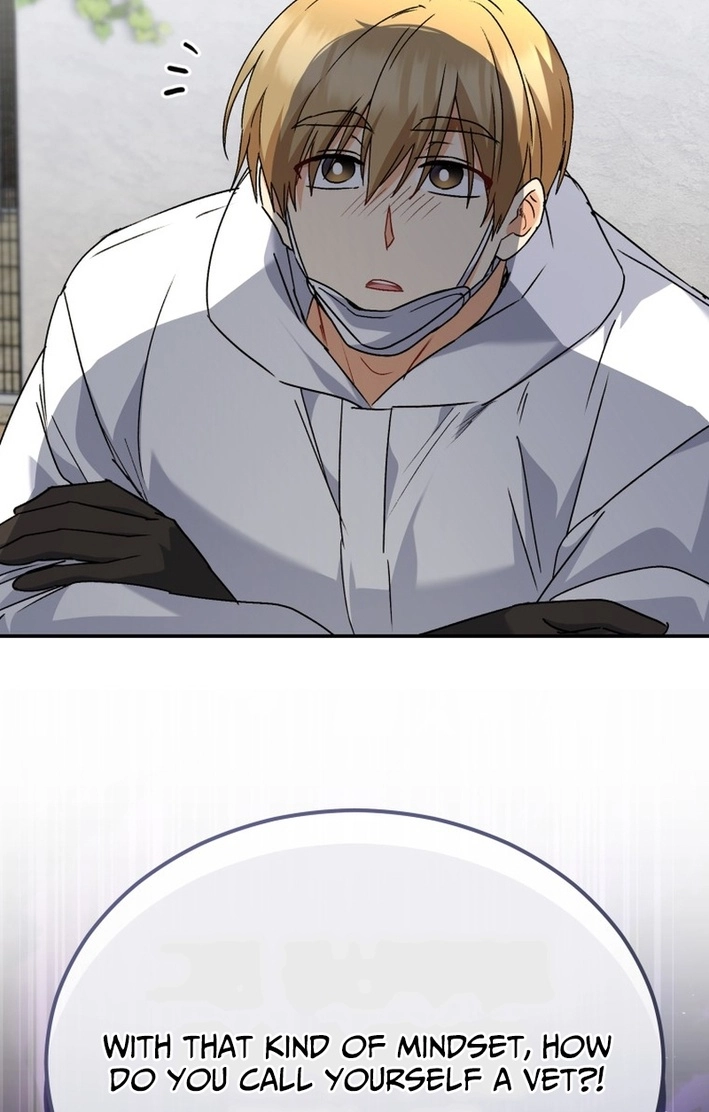 Read Hello, Mr. Veterinarian! chapter 133 image 96 on Lezhin