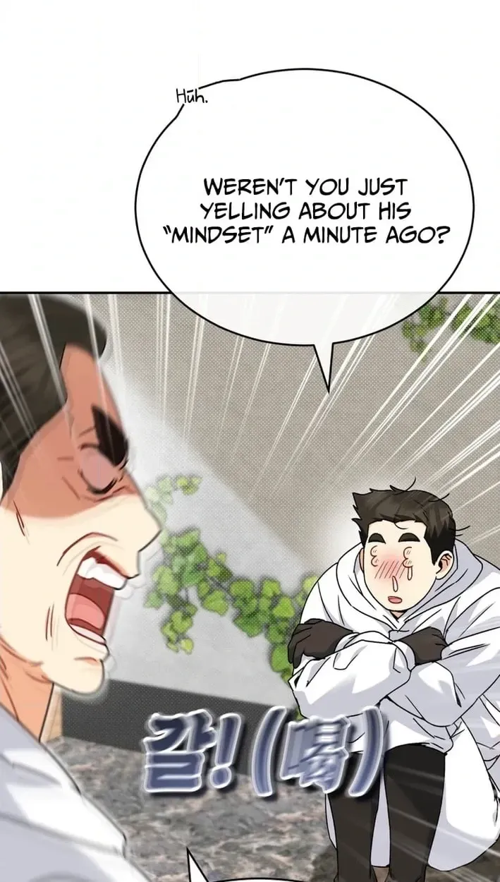 Read Hello, Mr. Veterinarian! chapter 134 image 2 on Lezhin